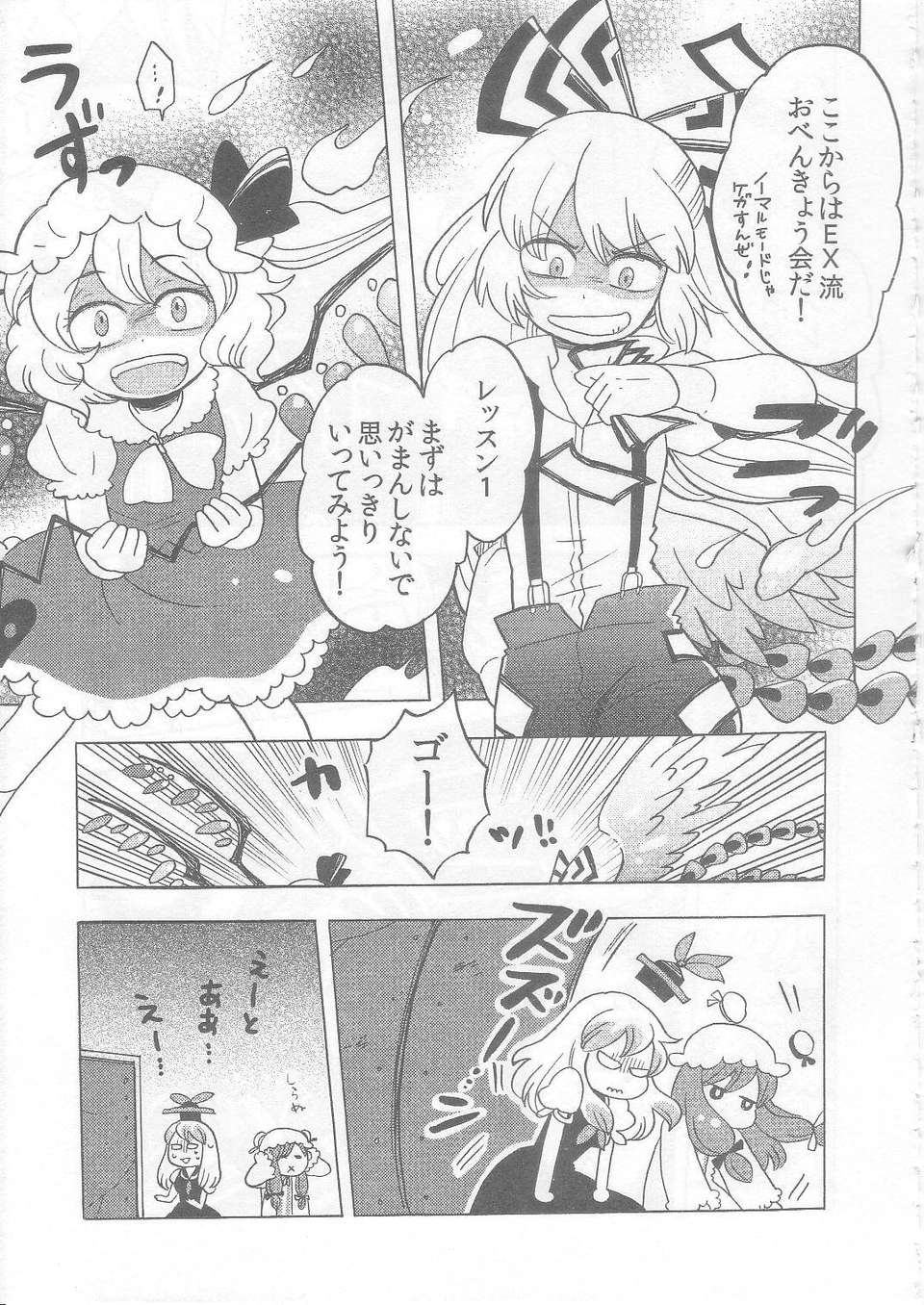 015