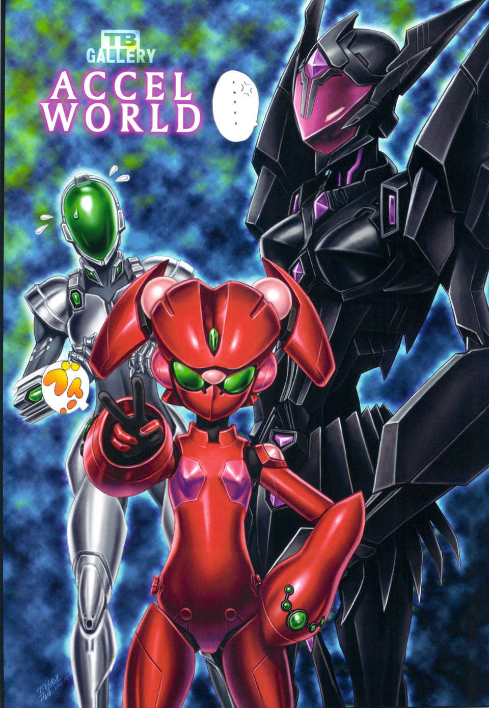 scan0002