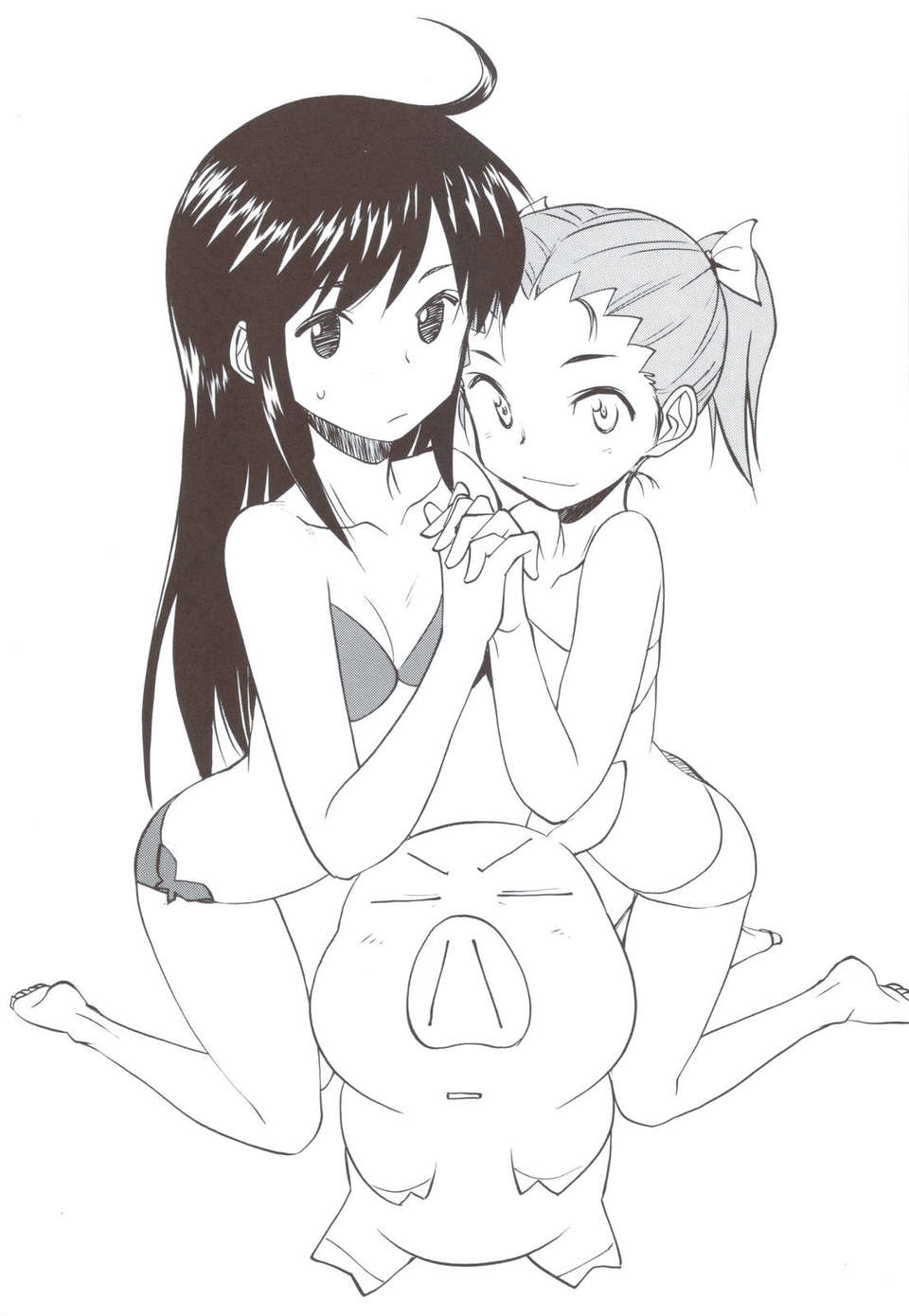 scan0020