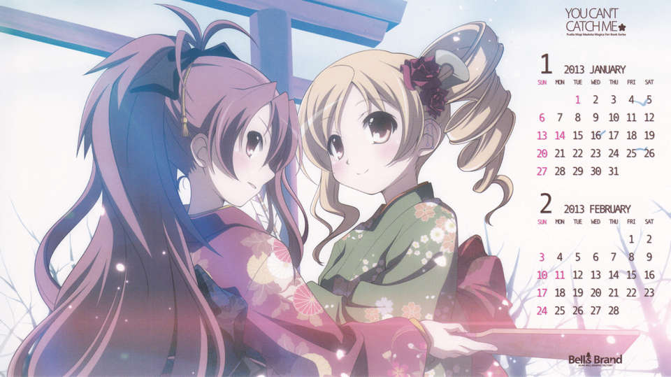 YOU_CANT_CATCH_ME_2013_BELLS_BRAND_Calendar_0201_02