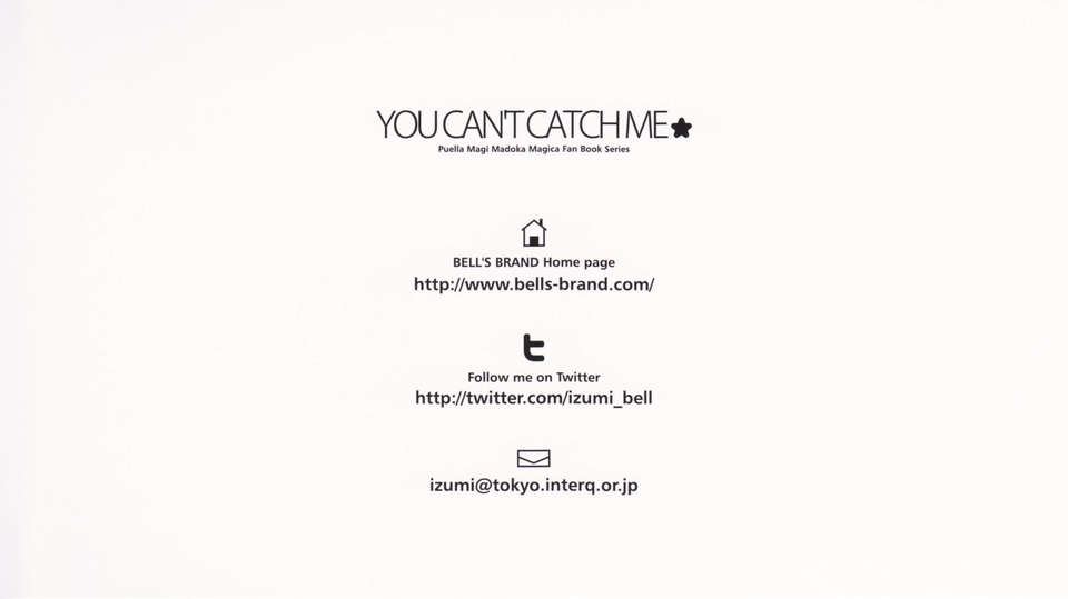 YOU_CANT_CATCH_ME_2013_BELLS_BRAND_Calendar_08