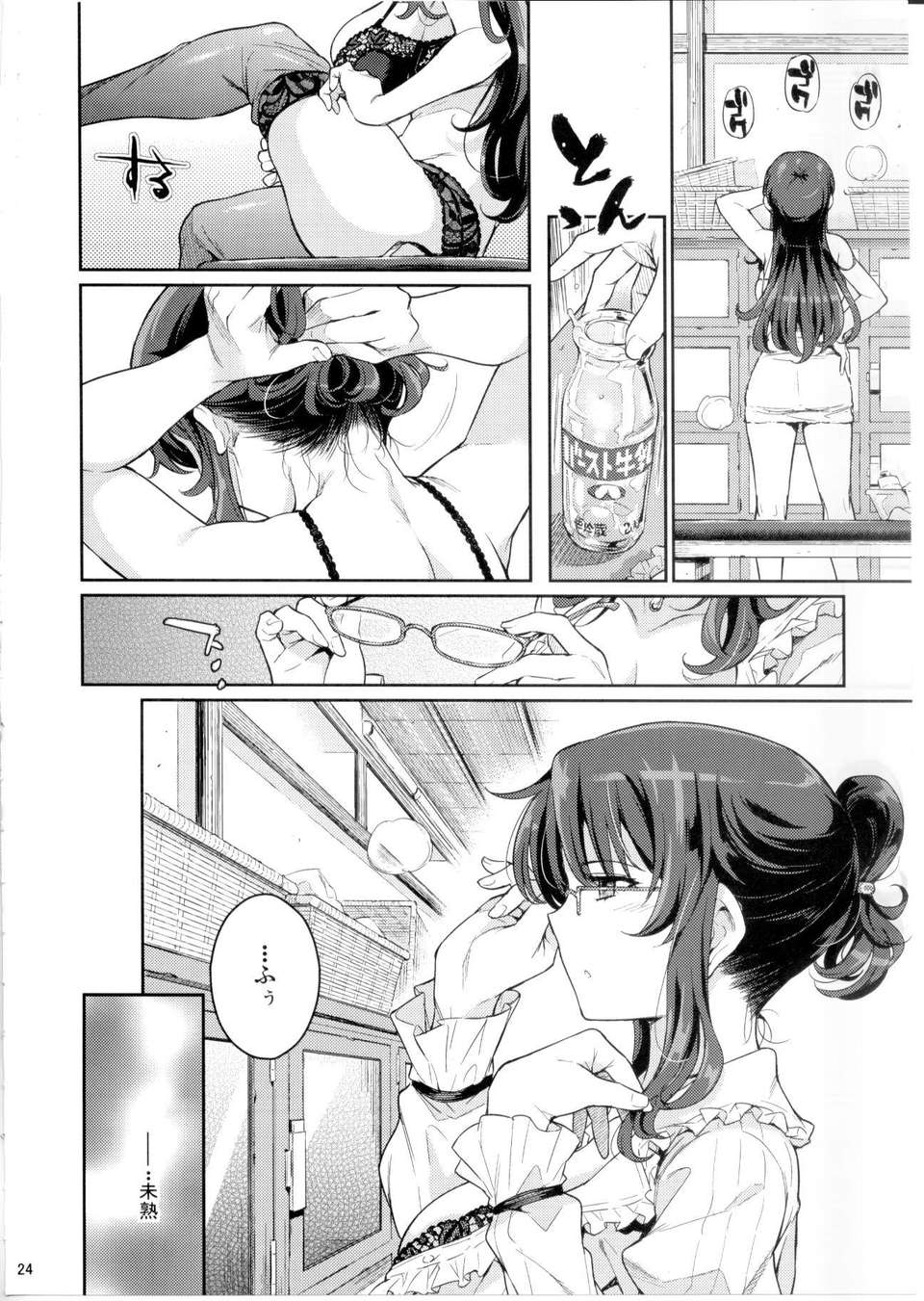 022