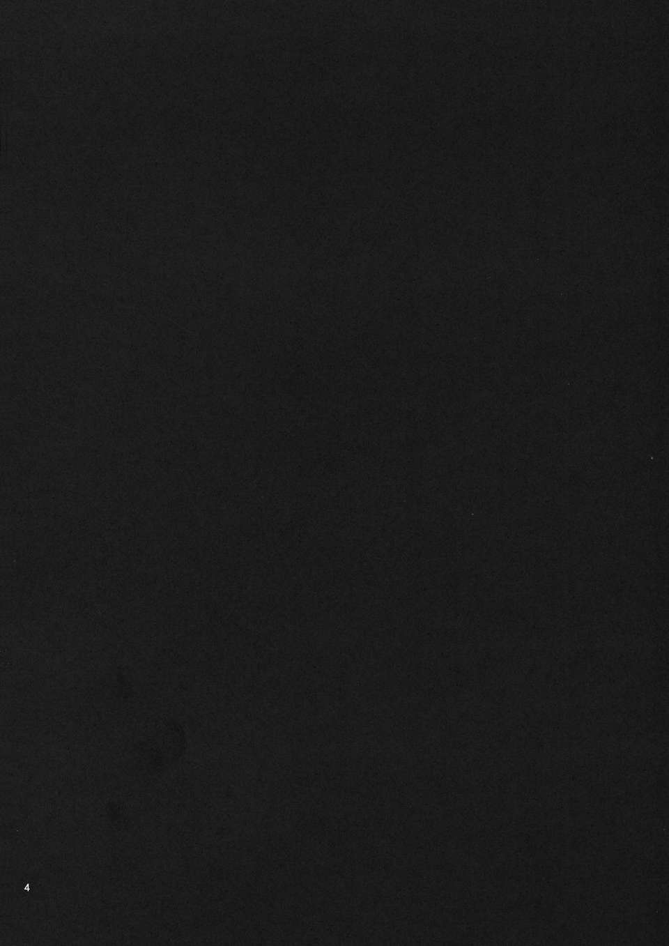YunoPlus2_0004