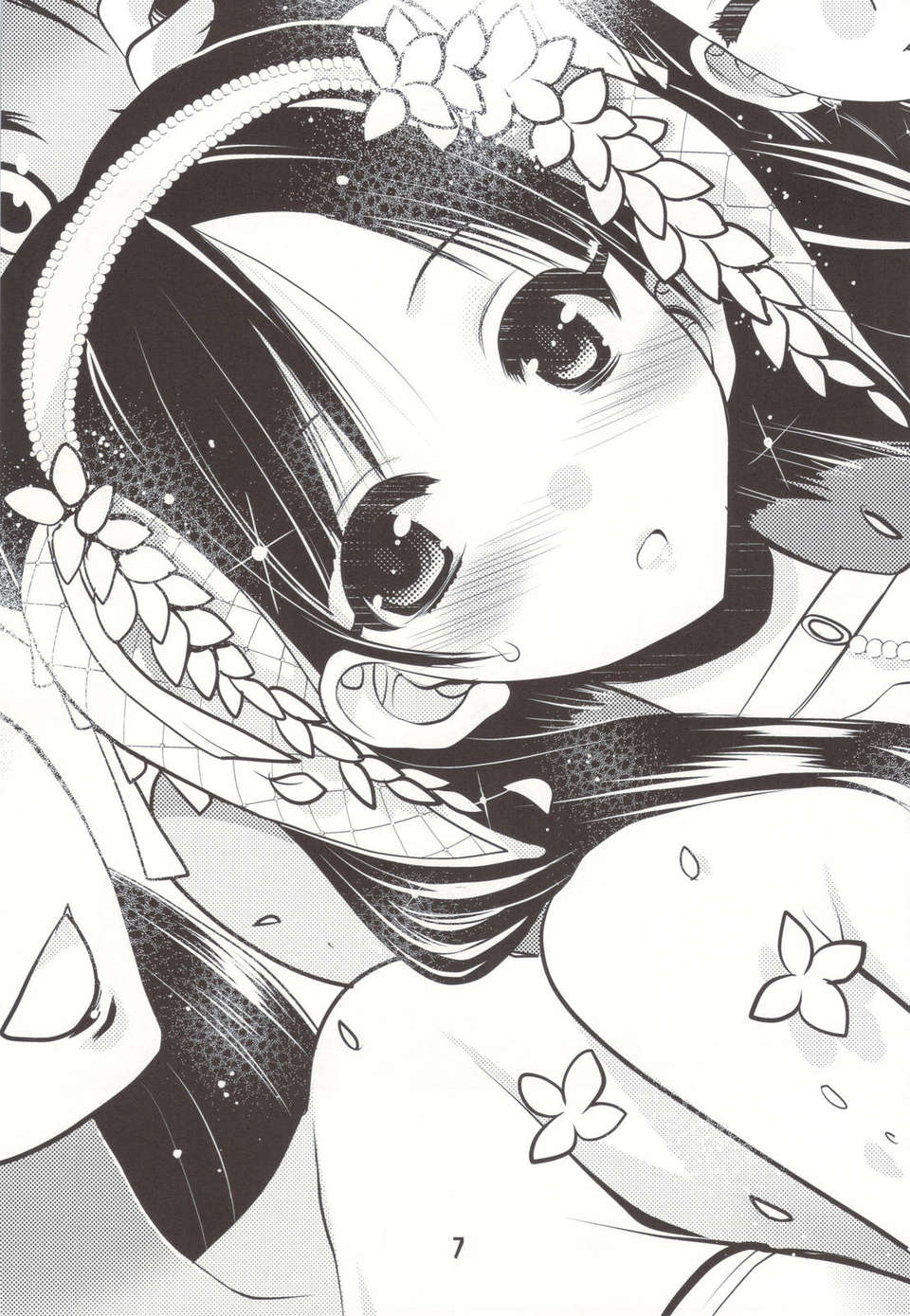scan0005
