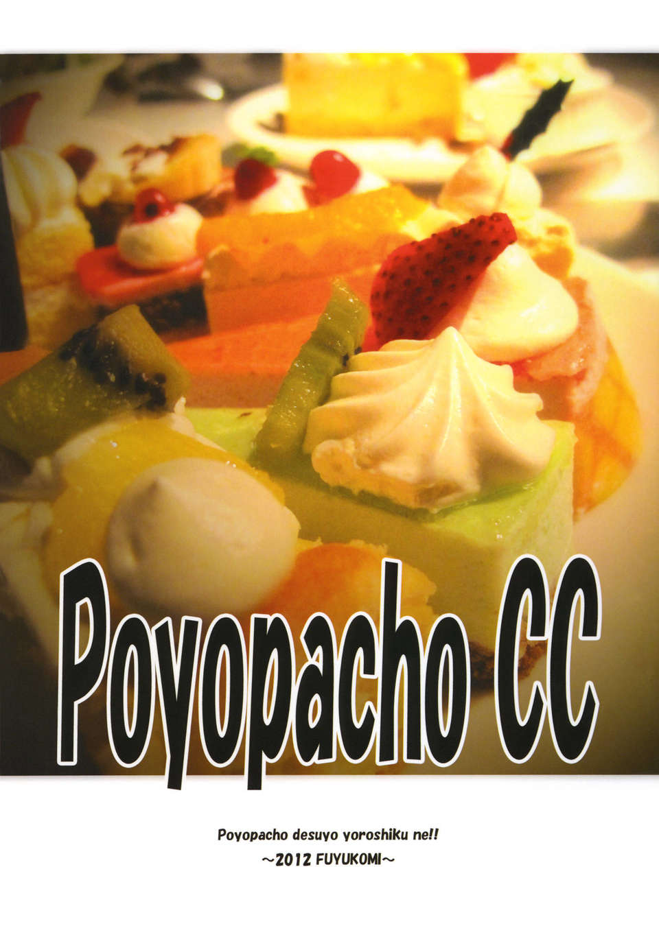 Poyopacho_CC_028