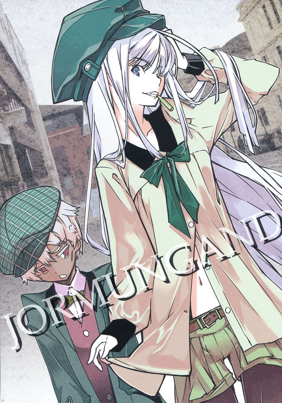 KuuchuuRoukaku10_0012