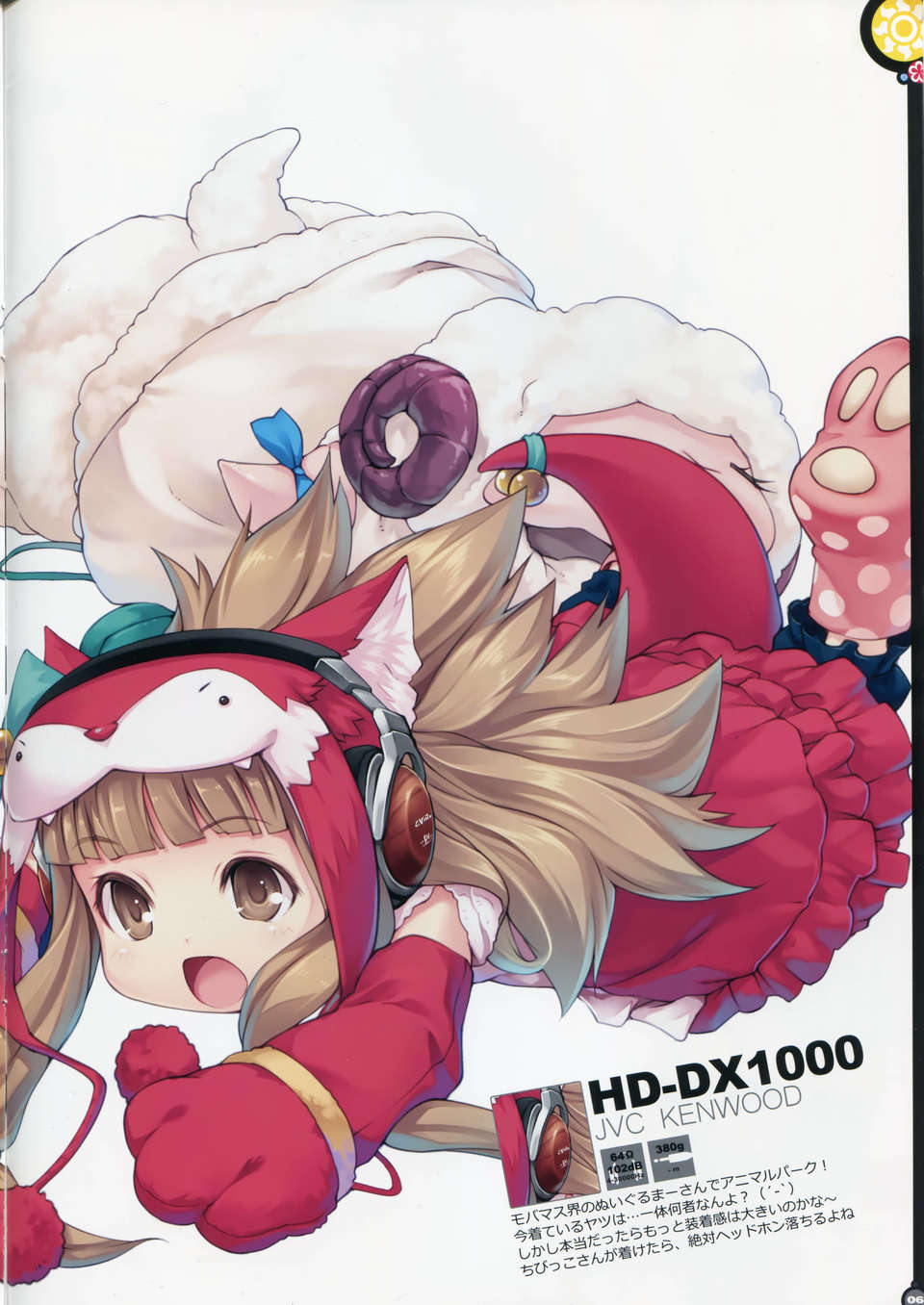 006