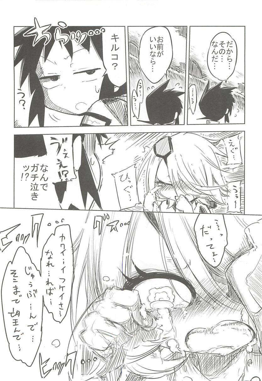 48