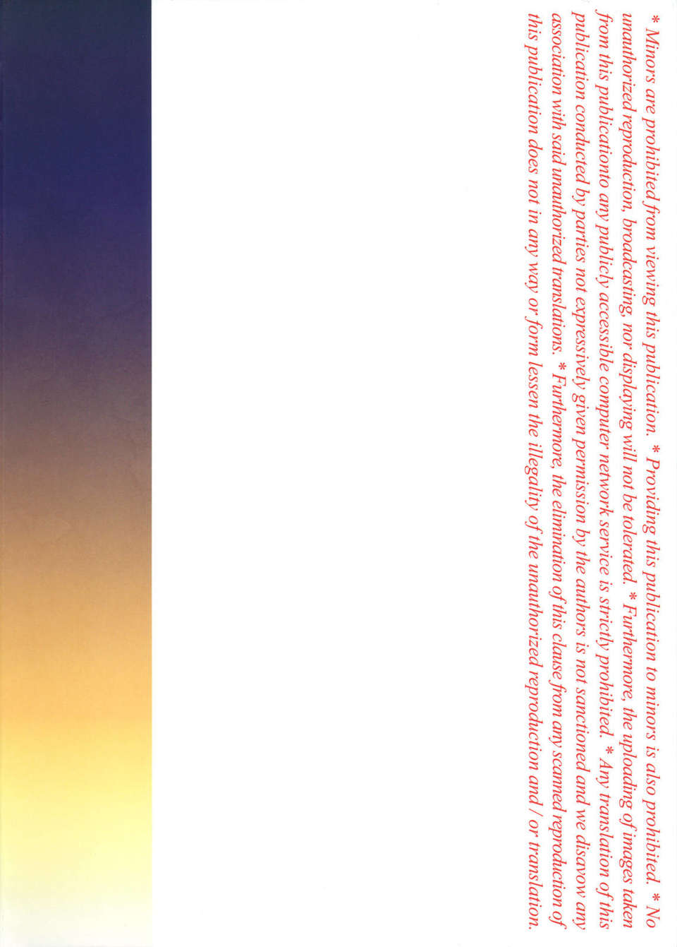 MidasGold_0099