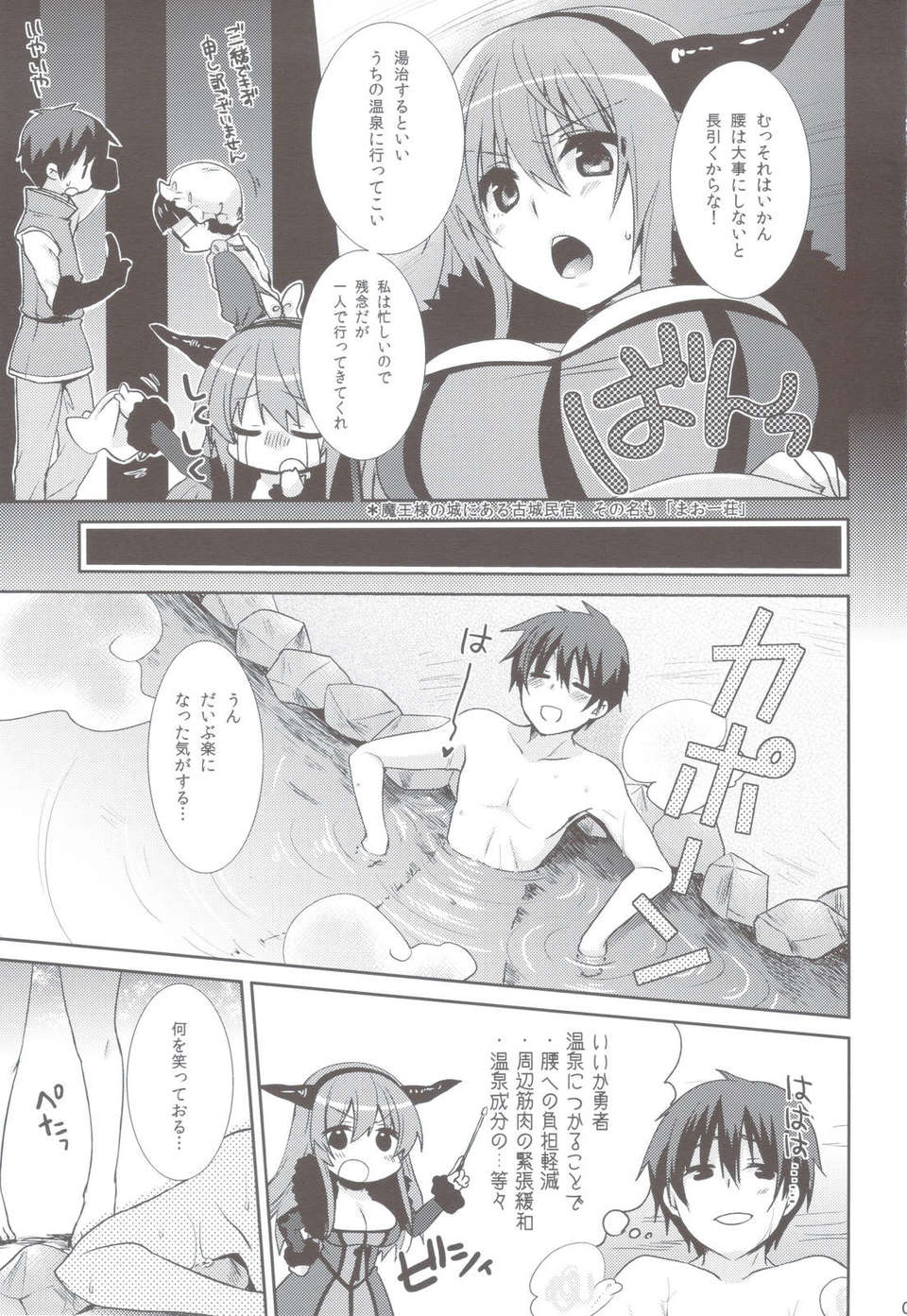 scan0004