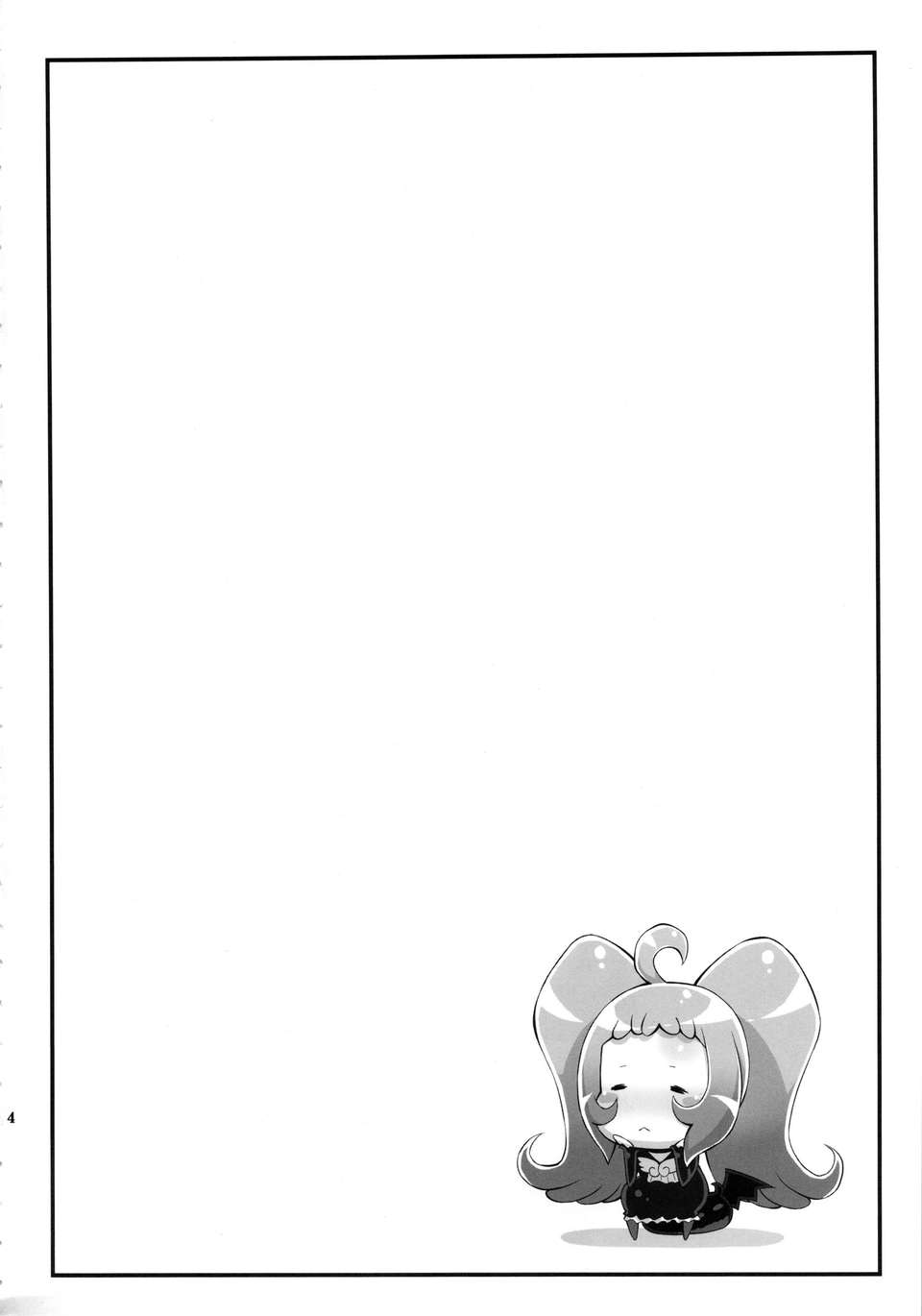 turnthepage_04