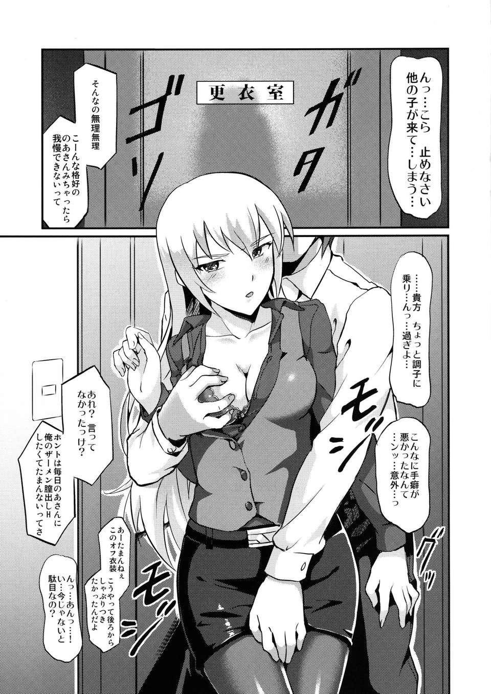 _004