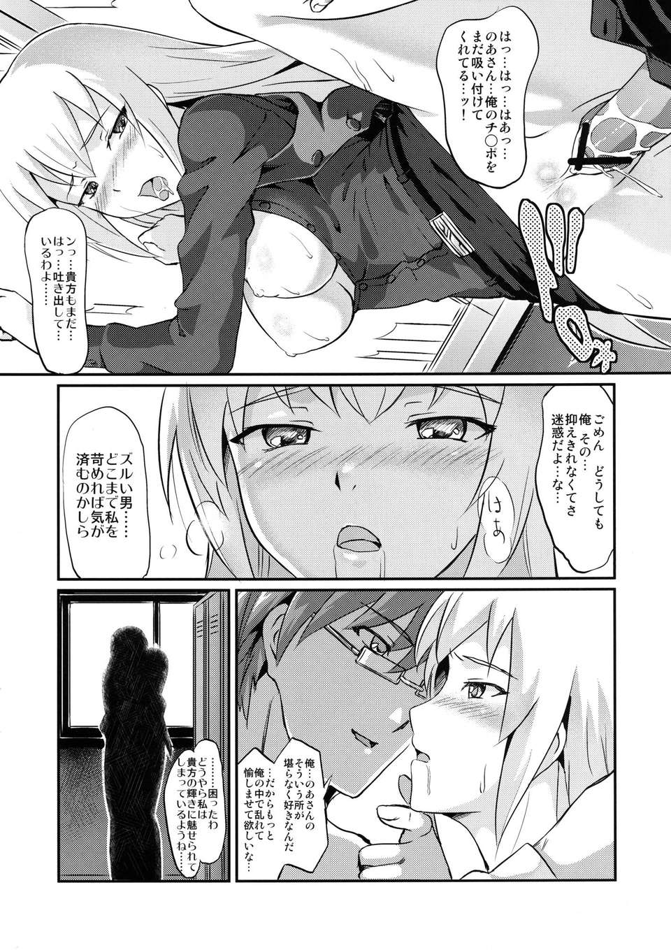_009