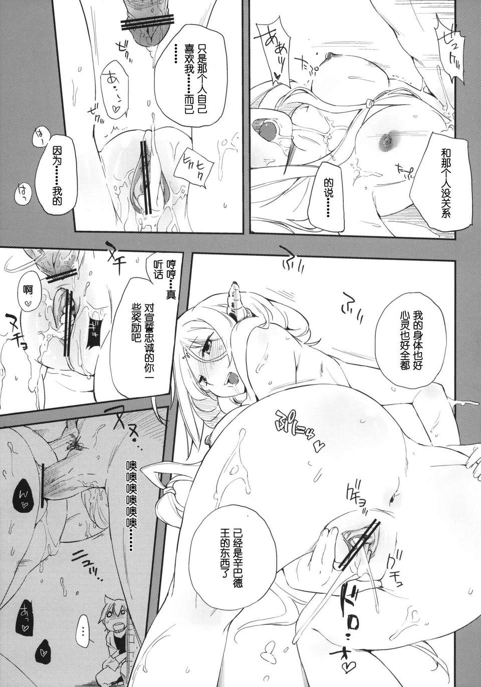 06__007