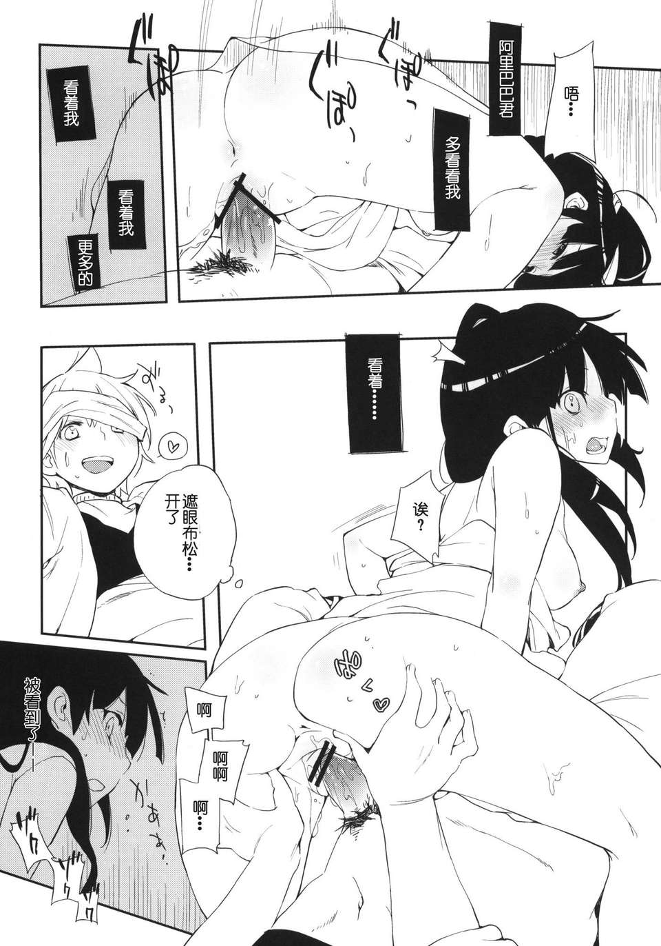 16__017