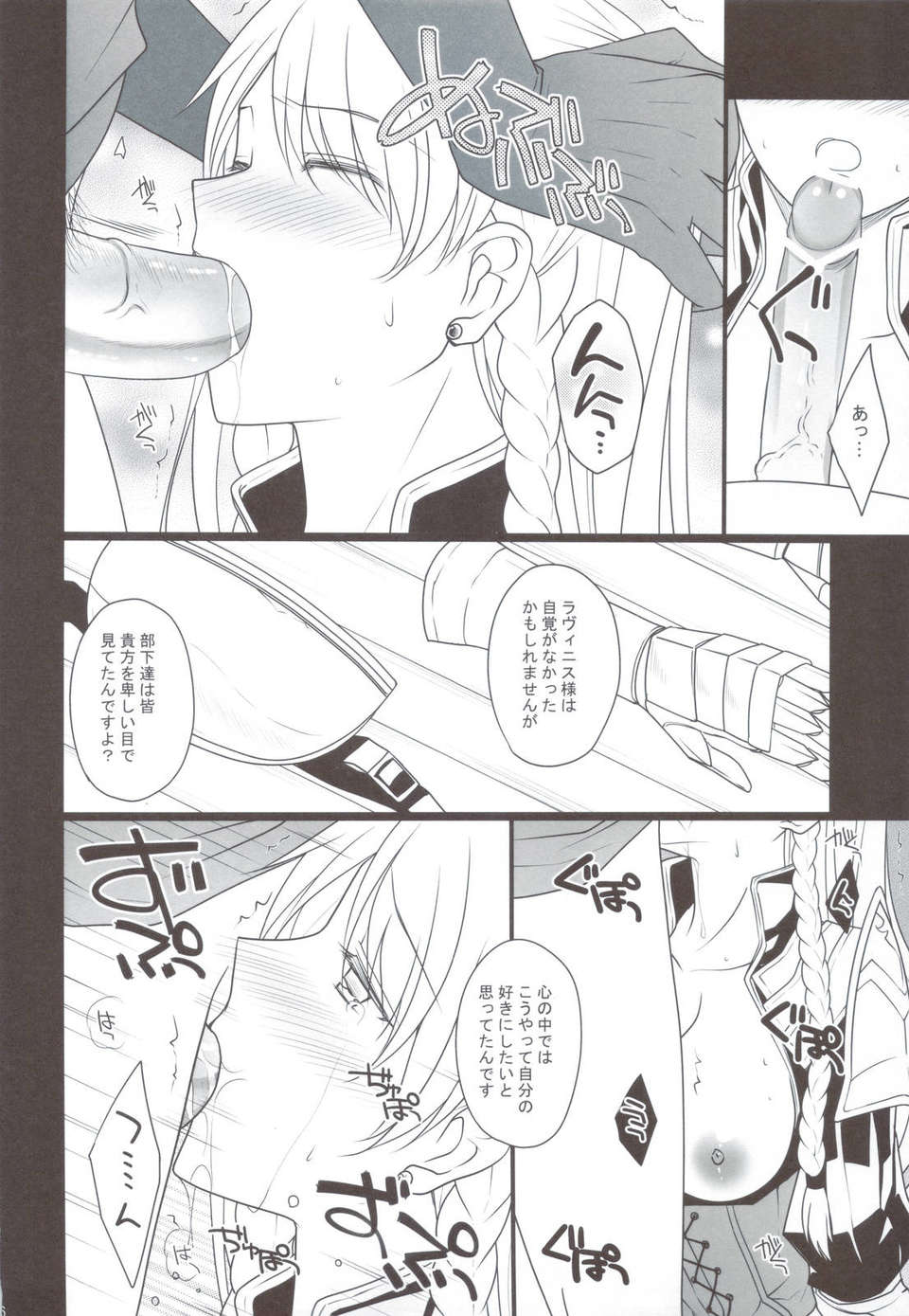 scan0015
