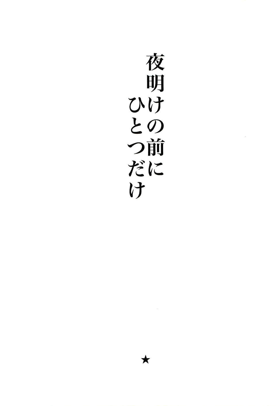 02_02