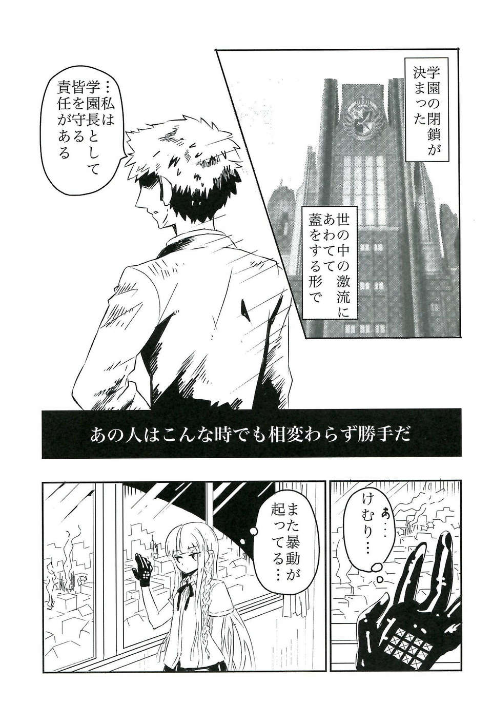 04_04