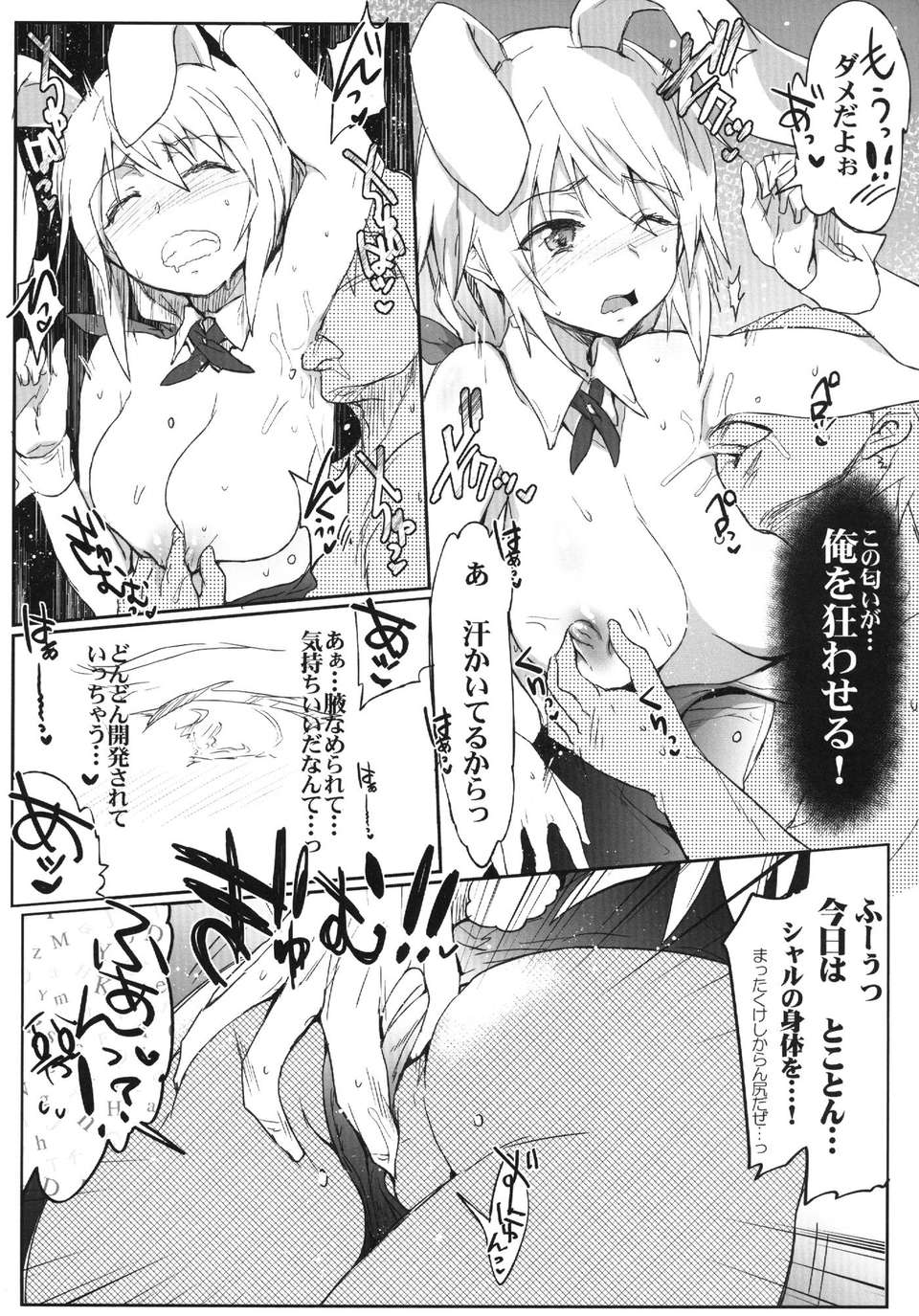 010