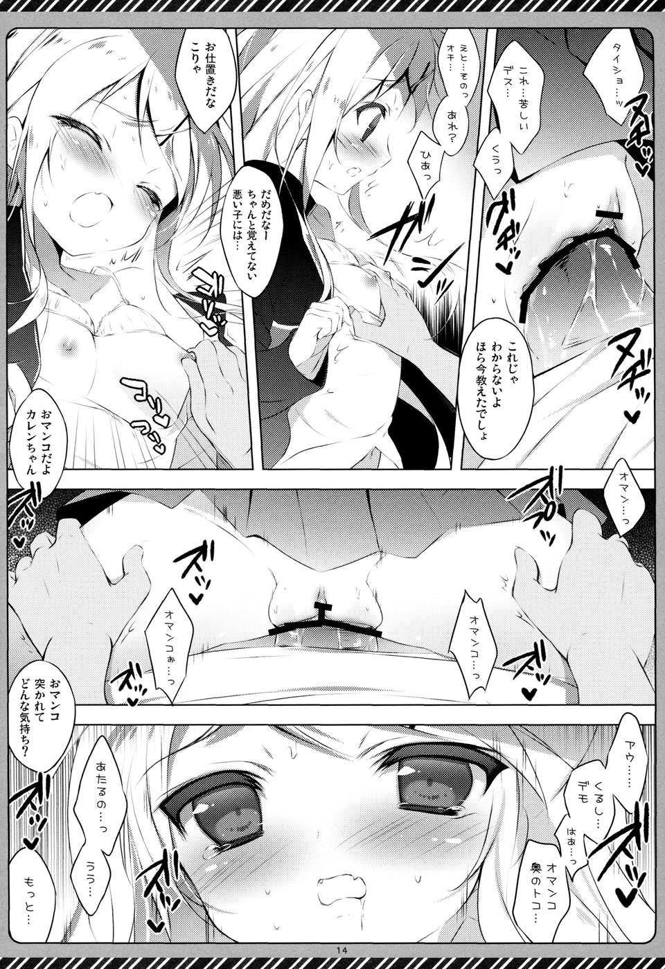 13_13