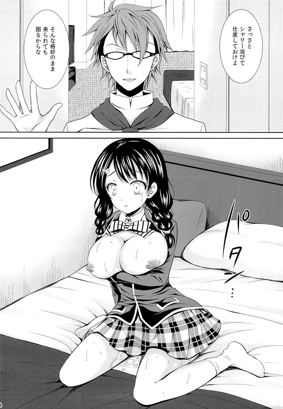 23_22