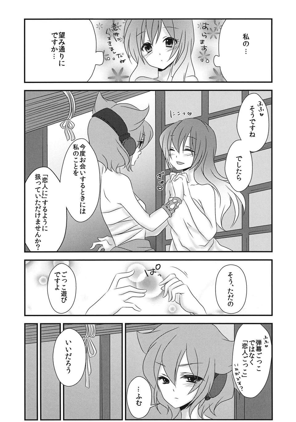 04__005