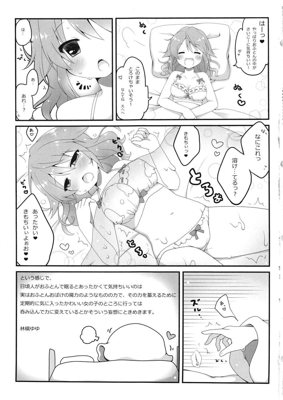 18_018