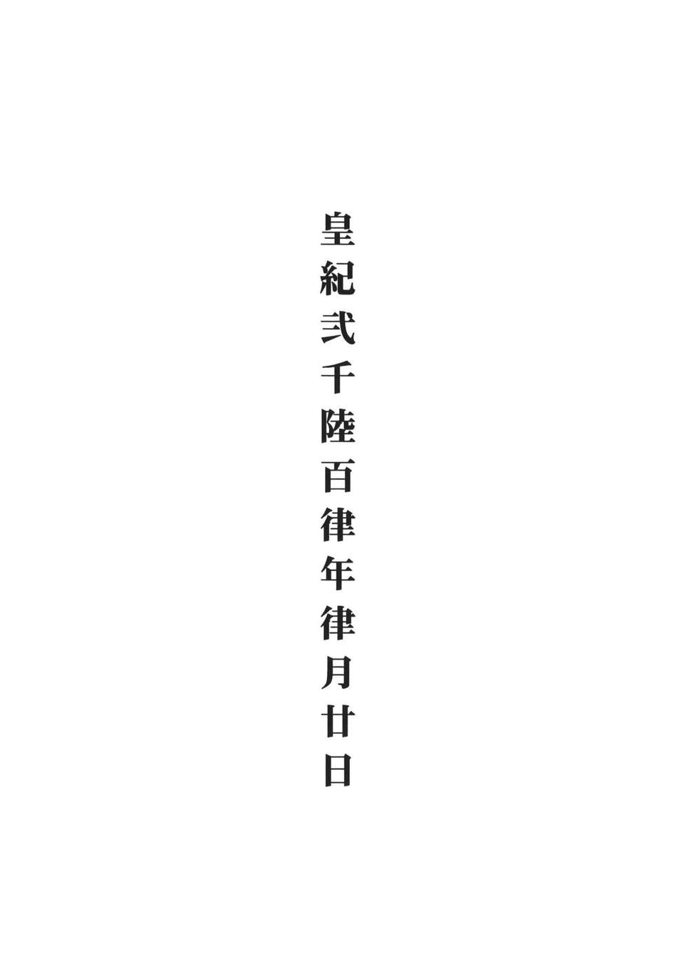 03_26040420_004