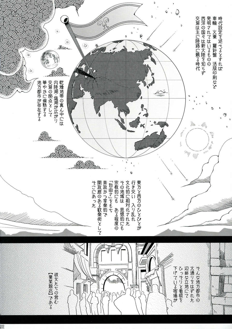 04_002