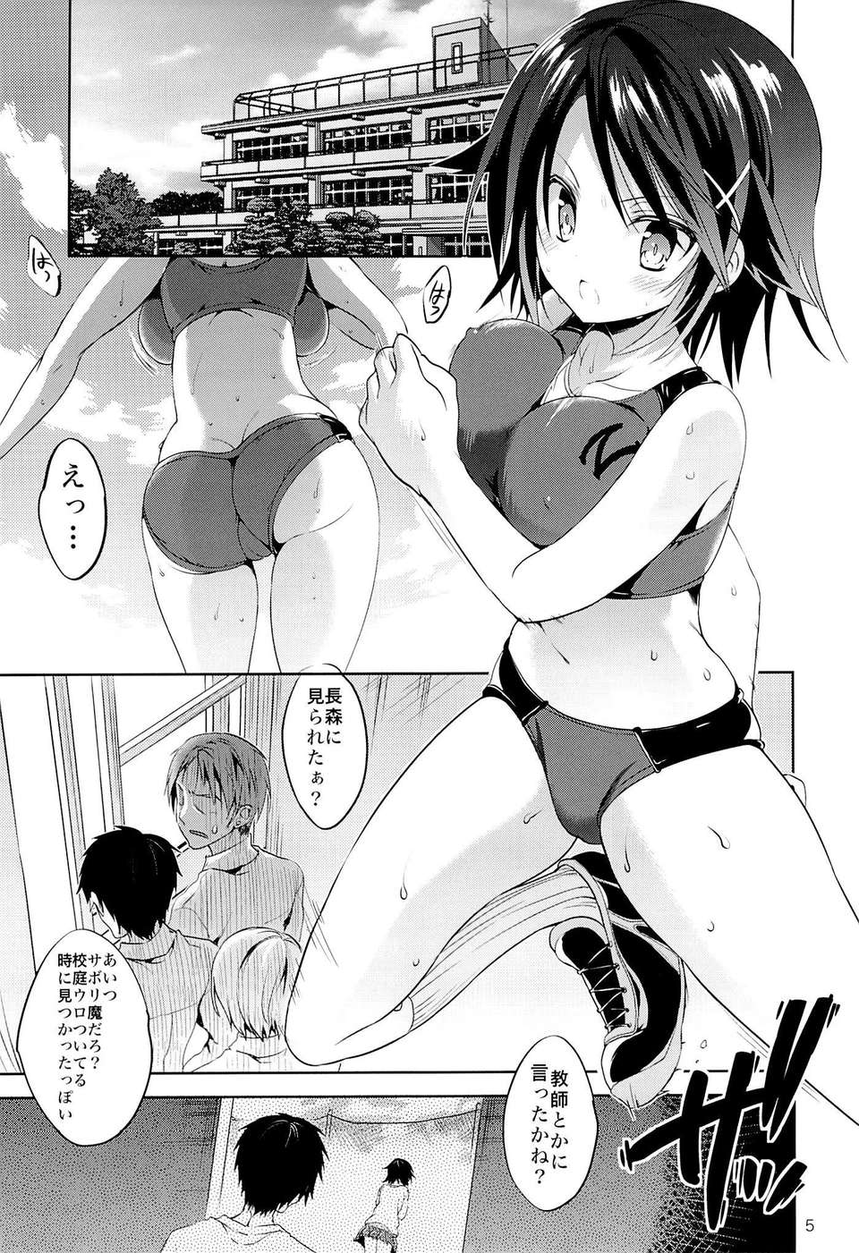 04_03