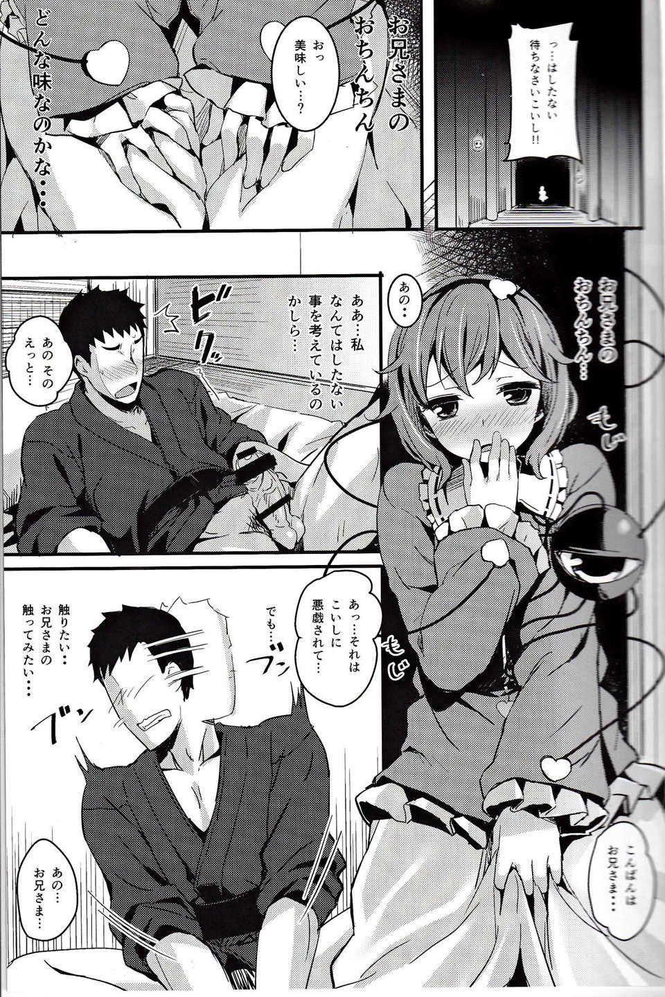 04_4