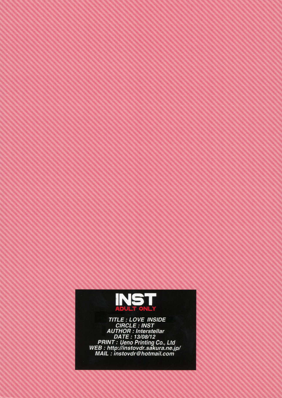 24_Love_Inside_999