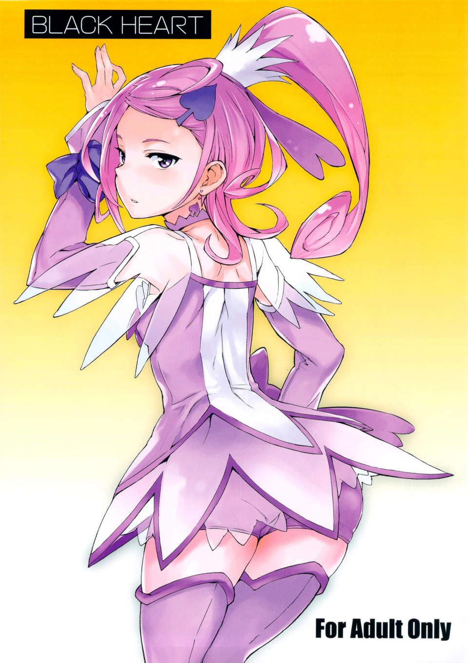 01_balckheart_01