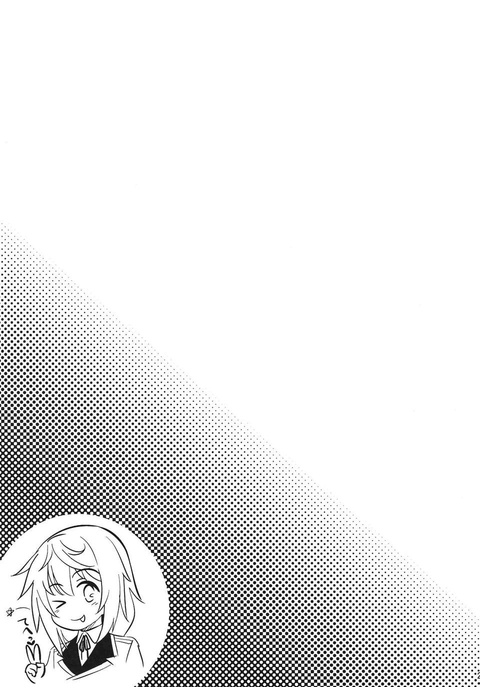 29_shall_27