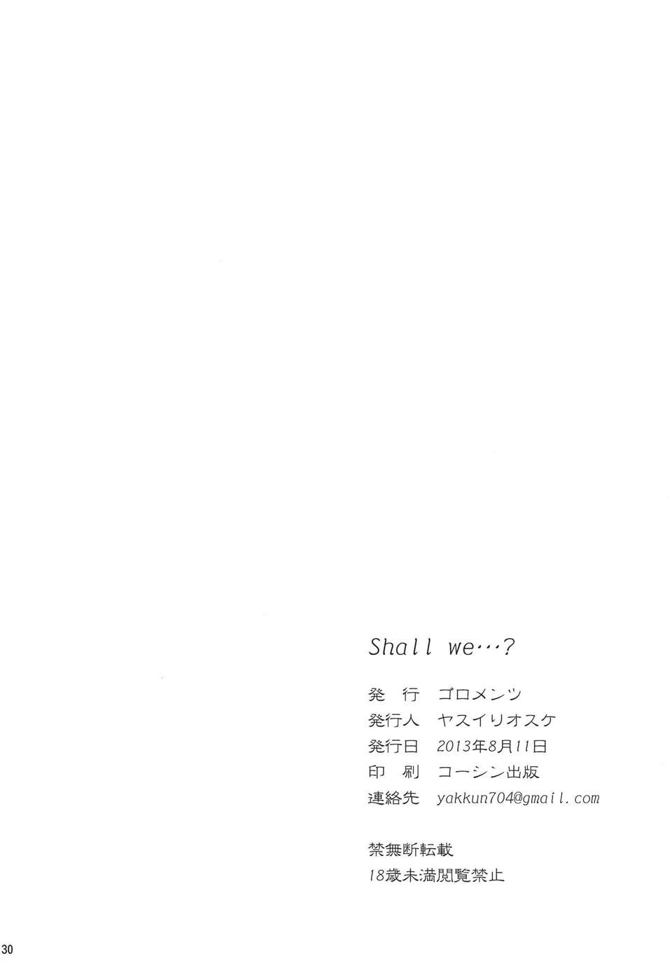 31_shall_30