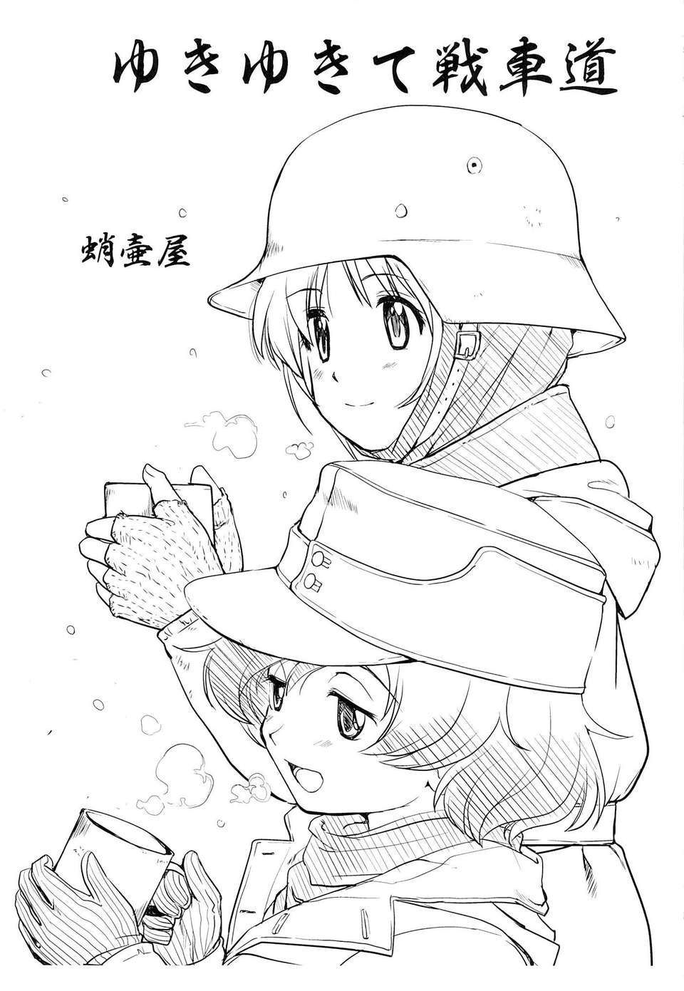 02_01