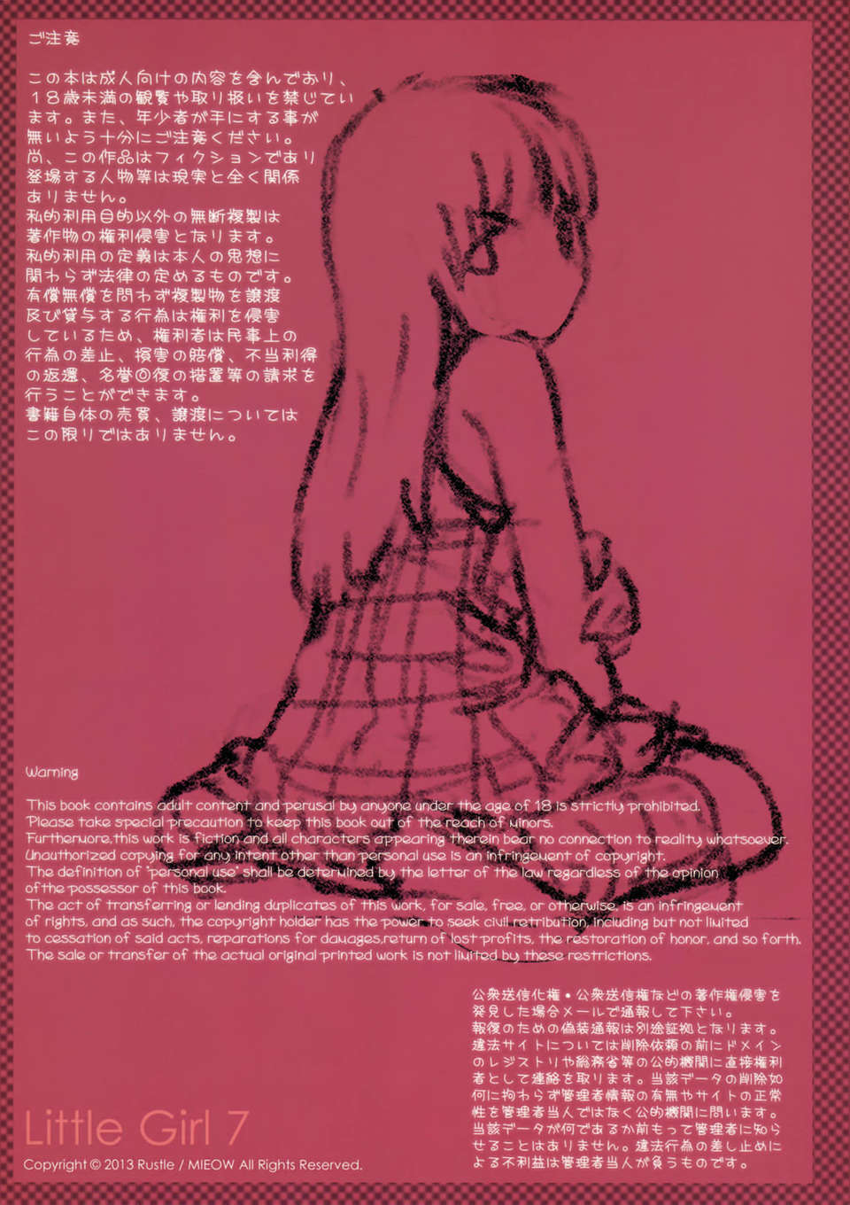 02_01