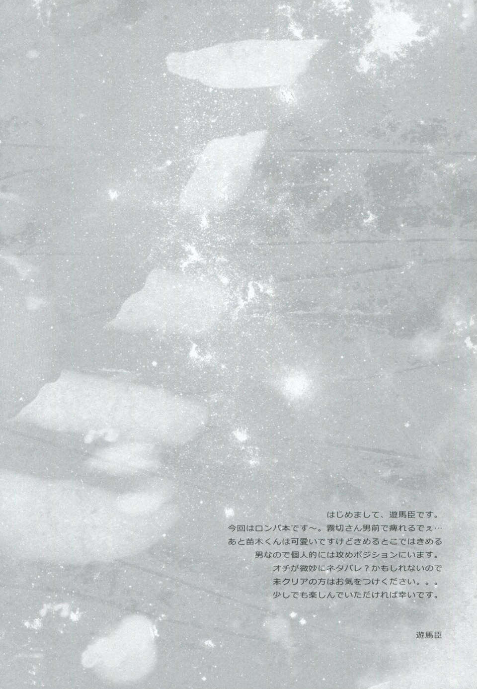 03_03