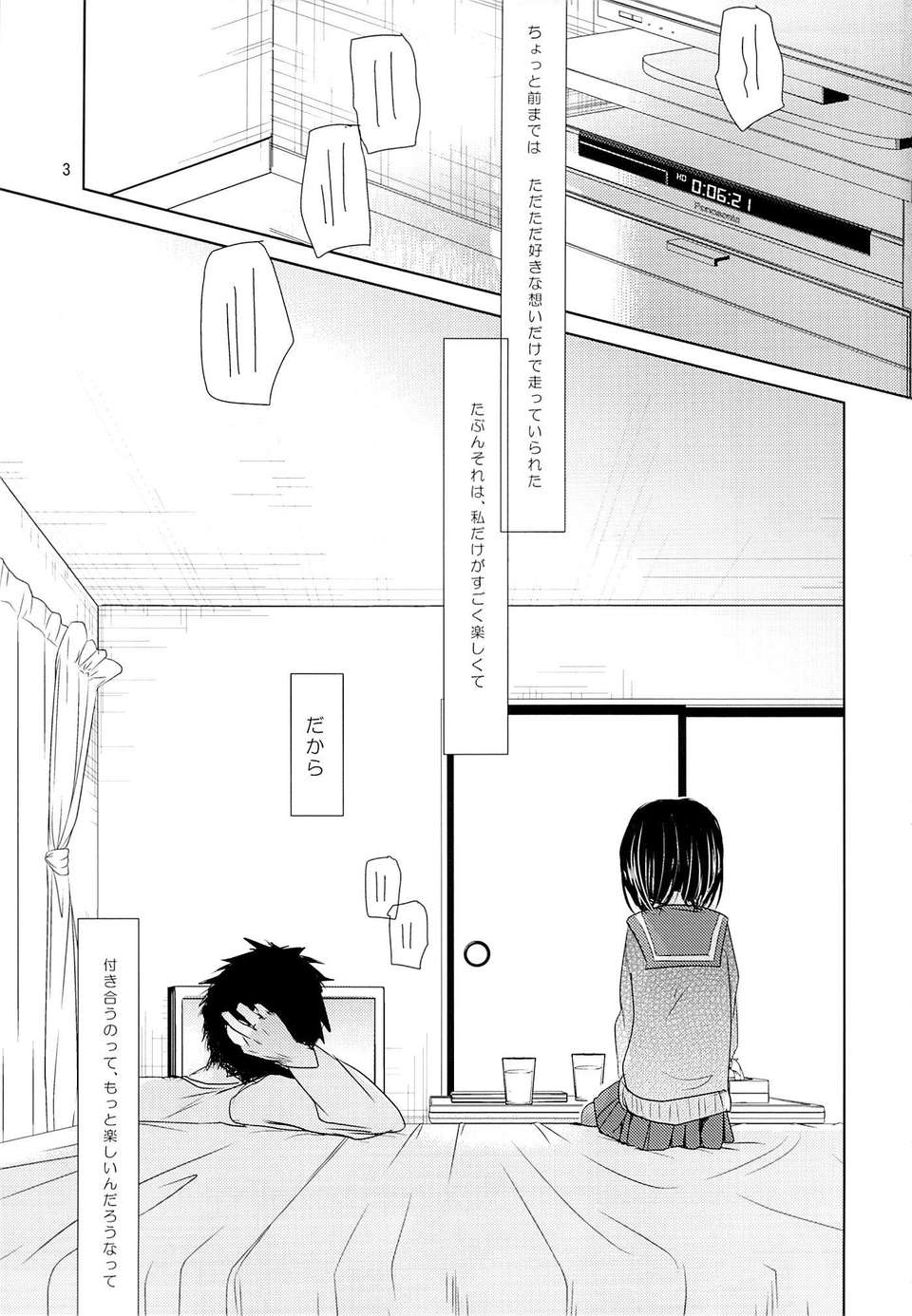 02_01