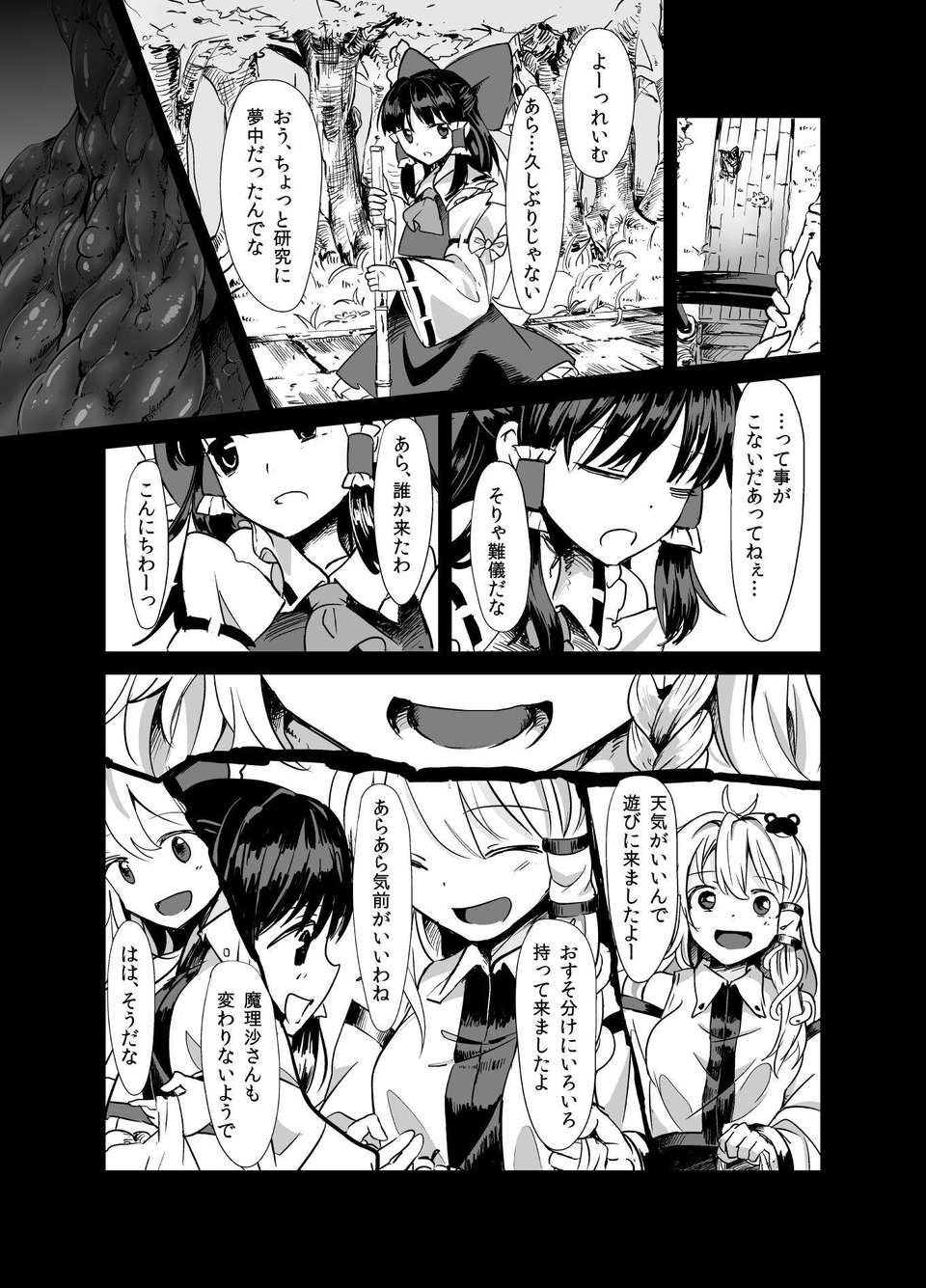 03__004