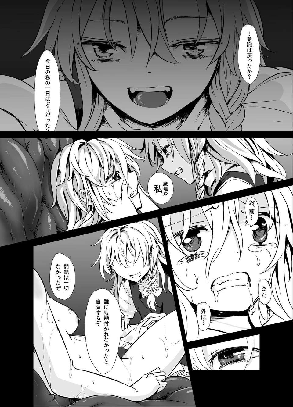 05__006