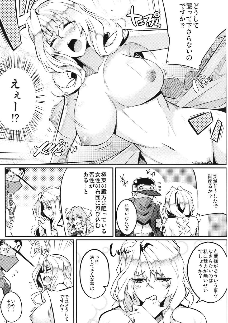 04__005