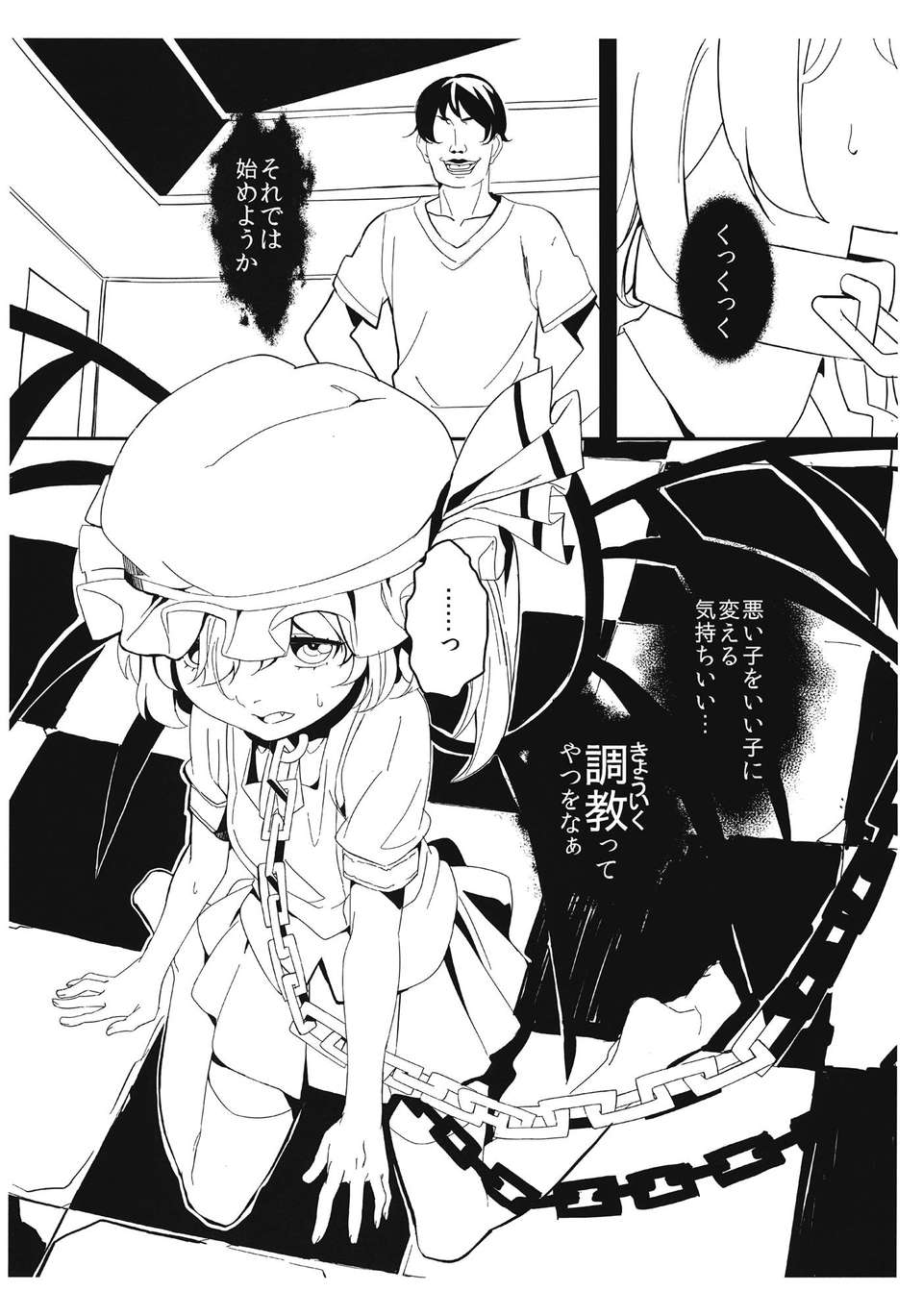 03__004