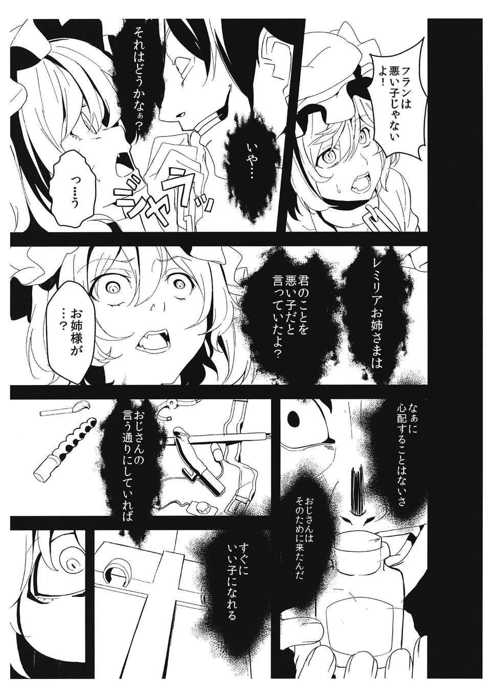 04__005