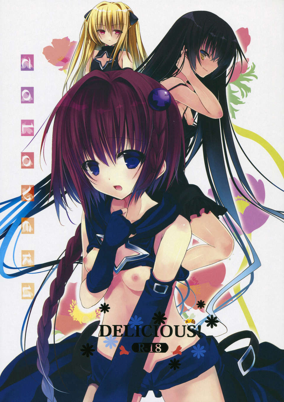 01_DELICIOUS_001