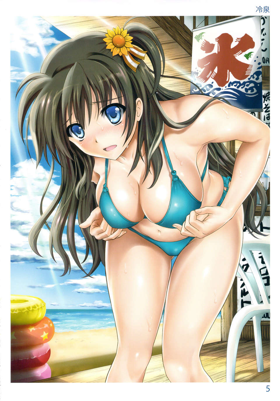 06_torax_07