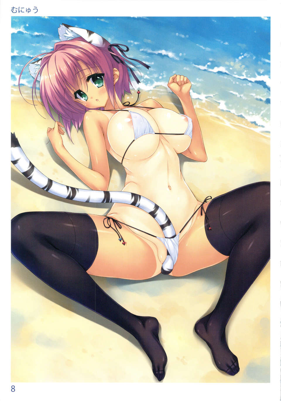 09_torax_10