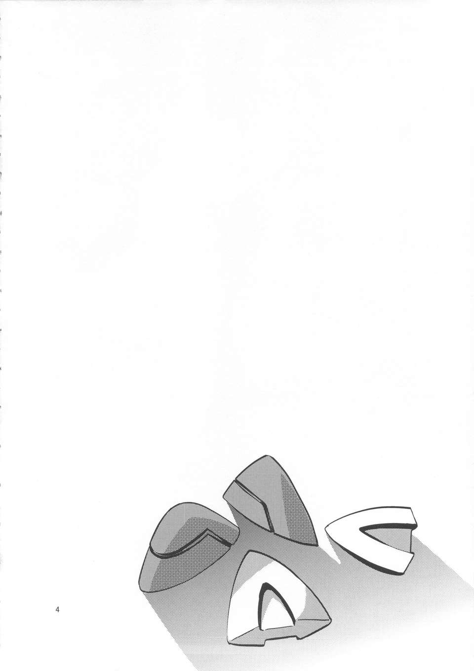 03_siranaisekai_04