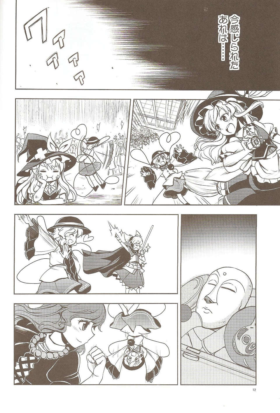 11_10