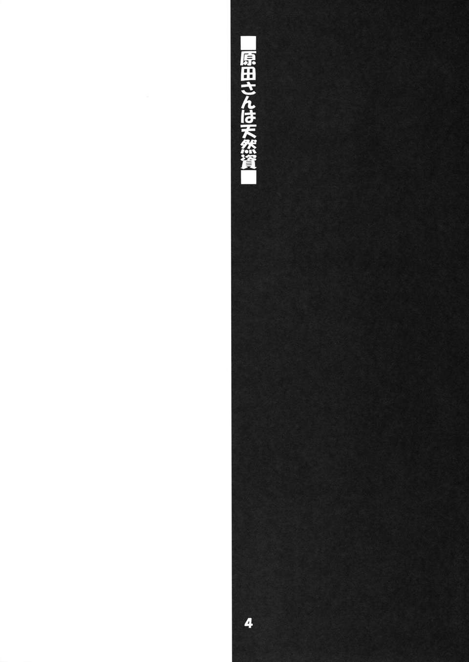 03_cVR_004
